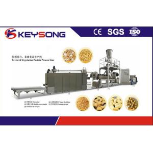 Buy cheap Vegetarian Meat Soy Protein Food Making Machine Twin Screw ExtruderEquipment  from wholesalers