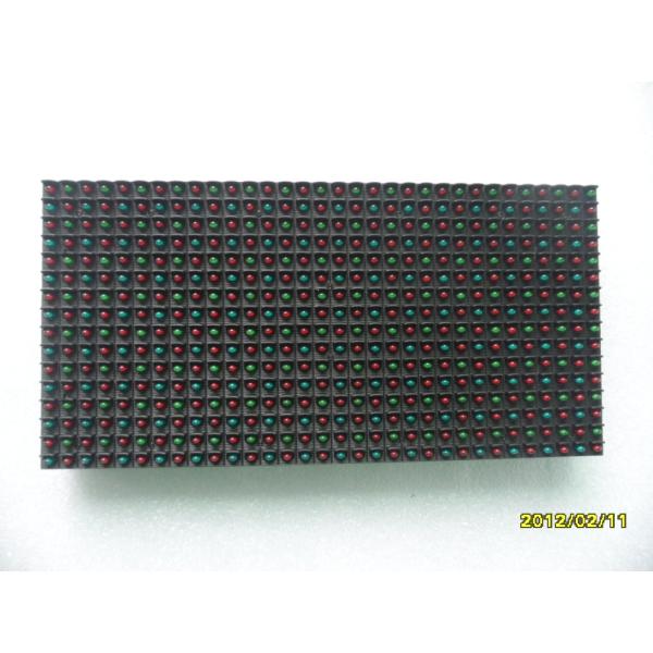 Quality Aluminum or Iron Led Display Modules IP 65 Protection Grades for sale