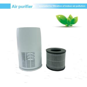 Buy cheap H11 Hepa Pm2.5 200m3/H 20w Plasma Air Purifiers from wholesalers