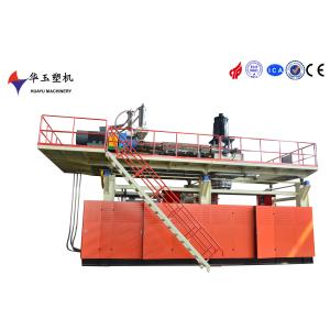 Hydraulic Driven HDPE 2900L Plastic Drum Blow Moulding Machine