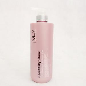 Buy cheap PE Shampoo Bottle-22 with pump from wholesalers