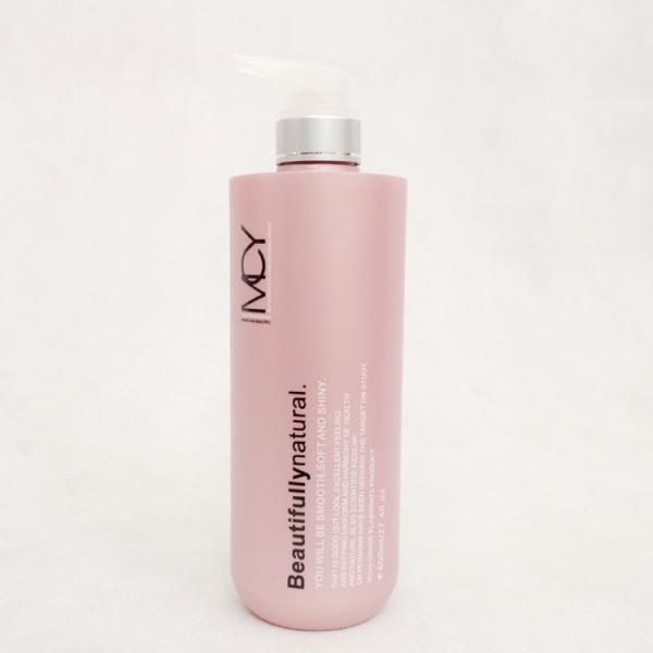 Quality PE Shampoo Bottle-22 with pump for sale