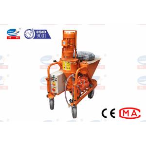 Buy cheap Compact Mortar Plastering Machine Wall Spraying And Plastering Machines from wholesalers