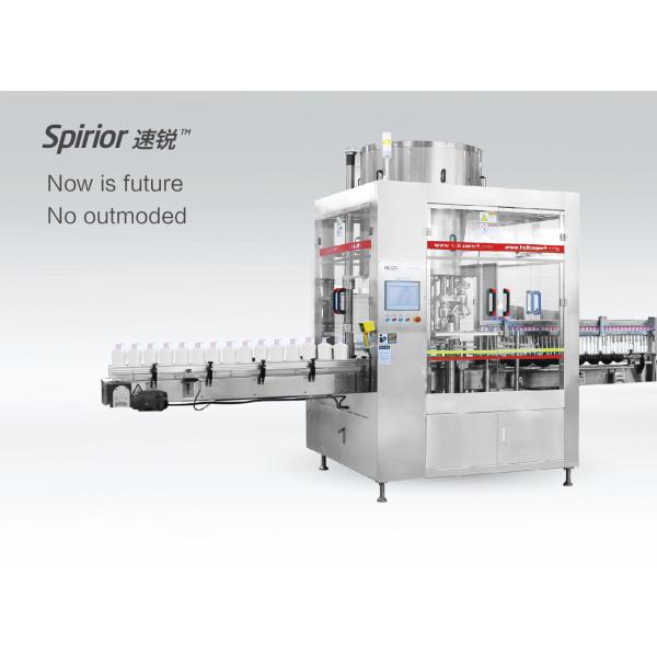 Quality Chemical Glass / Plastic Bottle Screw Capping Machine for sale