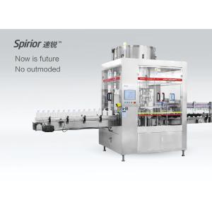 Buy cheap Chemical Glass / Plastic Bottle Screw Capping Machine from wholesalers