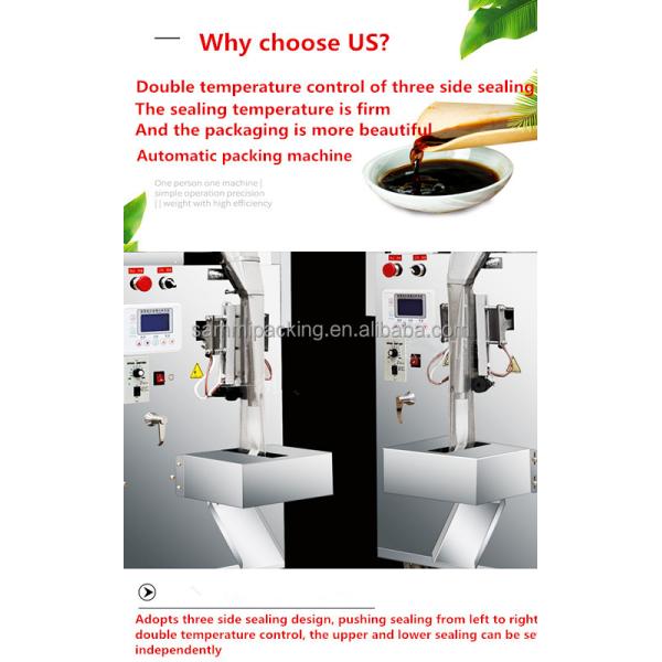 New Design Automatic Sachet Liquid Packing Machine Chili Sauce Packing Machine Honey Sachet Packing Machine with Mixer