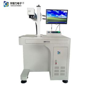 Buy cheap V Cut Laser PCB Depaneling Machine With HSS Blade from wholesalers