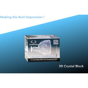 Buy cheap 3D ENGRAVING CRYSTAL RECTANGLE/BLANK 3D CRYSTAL/3d crystal image/3D crystal train gifts from wholesalers