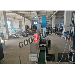 Buy cheap 380V twist Earloop Facial Mask Making Machine With 8 Servos from wholesalers