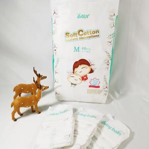 Buy cheap Baby Diapers Nappies Unisoft Small Packing Excellent Absorbency Disposable from wholesalers