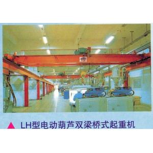 Buy cheap 10ton LH Model Electric Hoist Double beam Overhead Travelling Crane. from wholesalers