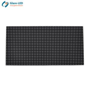 Buy cheap 22478 Density SMD P6.67 Lens Backside LED Modules for Shopping Mall Lighting Solutions from wholesalers