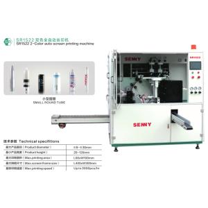 Buy cheap Fully Automatic 2-color Tube Screen Printing Machine with Plasma Treatment and LED-UV Curing from wholesalers
