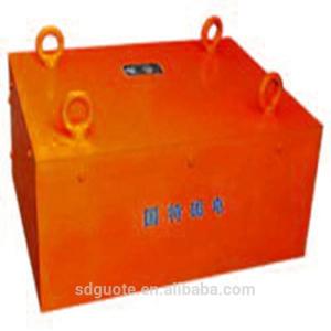 Buy cheap De-Ironing Separator for Iron Ore Permanent Magnetic Separation Automatic Operation from wholesalers