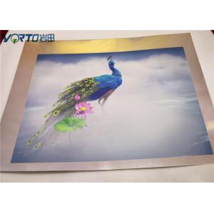 Buy cheap No Primer Needed Sublimation Aluminum Sheets , Sublimation Aluminum Blanks from wholesalers
