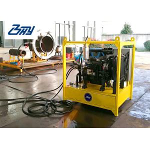 Buy cheap Automatic Split Frame Pipe Cutting Machine and Cold Cutting Pipe Tools from wholesalers