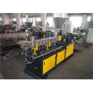 Buy cheap Double Screw Extruder PET Pelletizing Machine 10-20kg/H Capacity Energy Saving from wholesalers