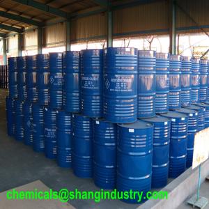 Buy cheap CAS No.75-09-2Dichloromethane product
