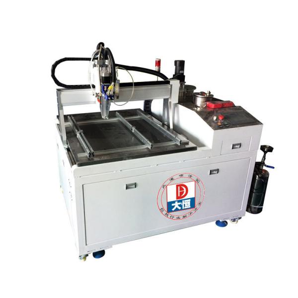 Buy cheap Adjustable Output Speed Automatic Epoxy AB Glue Doming Machine from wholesalers