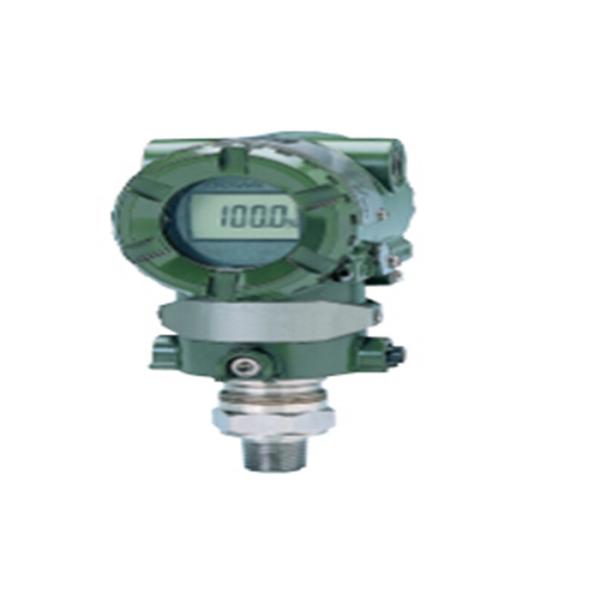 Buy cheap Yokogawa Differential Pressure Transmitter EJA430A-DM New Original from wholesalers