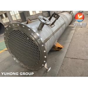Buy cheap ​​ASME U Stamp Certified Fixed Tubesheet Heat Exchanger TEMA BEM Type for Chemical Processing from wholesalers