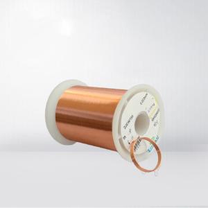 Buy cheap Self Bonding Enamelled Copper Wire For Transformers from wholesalers