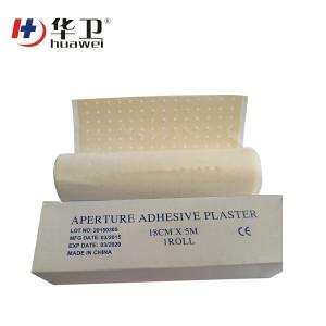Buy cheap Medical Disposable Surgical adhesive Silk tape with high quality from wholesalers