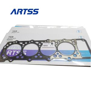 China Hot Selling Excavator Engine Parts ARTSS Brand MEO 200751 4M40 Cylinder Head Gasket For MITSUBISHI Engine on sale