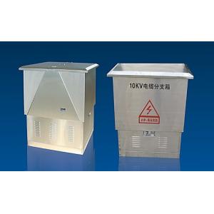 DFW-10kV Ourdoor Cable Branch Box with High Voltage Electrical Equipment