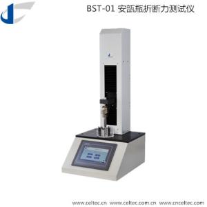 Buy cheap Oral medicine tablet compressive tester Pill and Tablet Puncture Force Testing Equipment from wholesalers