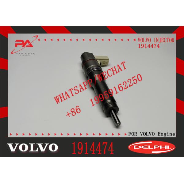 Buy cheap High quality common rail fuel injector BEBJ1A05001 1914474 1820820 1661060 1725282 with stock available and fast delivery from wholesalers