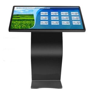 Buy cheap floor stand self service information checking PC station 32