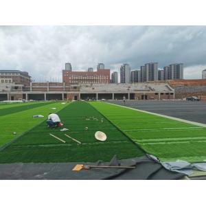 Buy cheap Advanced Weaving Technique Synthetic Grass Field With Disease Resistant Yarn from wholesalers
