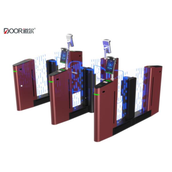 Buy cheap Automatic Face Recognition Speed Gate Turnstile Support Mobile App Debugging from wholesalers