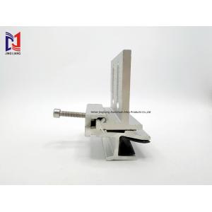 Buy cheap Easy Installation And Disassembly Facade Middel Fixing Parts For 20mm Terracotta Panel With Anodizing Oxidation from wholesalers