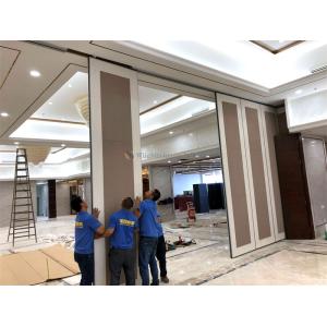 Modern Custom Space Division Hall Partition Wall