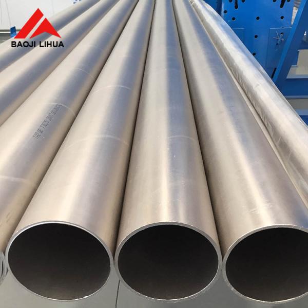 Buy cheap ASTM B861 Gr2 Gr7 Gr12 titanium seamless pipe with length = 6000mm price per kg from wholesalers