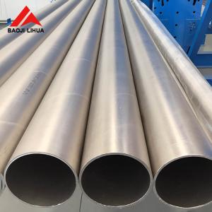 Buy cheap ASTM B861 Gr2 Gr7 Gr12 titanium seamless pipe with length = 6000mm price per kg from wholesalers