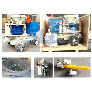 Buy cheap Concrete spraying services shotcrete nozzle seat tightly connected nozzles from wholesalers