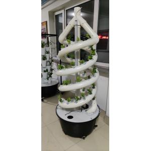 Buy cheap Double Helix Hydroponic Indoor Garden Vertical Hydroponics Growing System from wholesalers