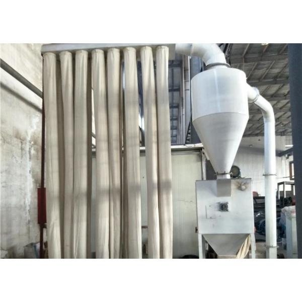 Buy cheap Cinnamon Chilli Herb Spice 1000kg/H Impact Pulverizer Machine 100-1000kg/H from wholesalers