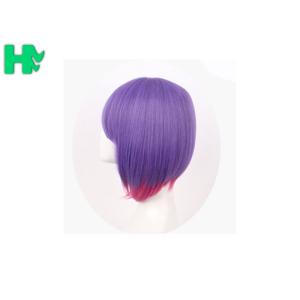 Buy cheap Party Purple Synthetic Cosplay Wigs With Ponytails Non Flammable from wholesalers