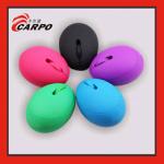 Buy cheap 3D optical  egg mouse from wholesalers