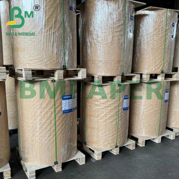 2mm Coated White Board With Grey Back Duplex Board Paper 70 * 100cm