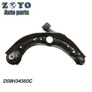 40 Cr Ball Joint Double Wishbone Suspension Arm for Mazda 2 Repair Spare