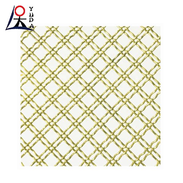 Buy cheap Brass Hardware Cloth Copper Wire Mesh 1-200 Mesh Square Hole from wholesalers