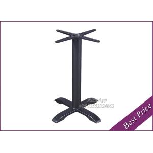 Buy cheap Restaurant and Dining Room Table Base Styles for Sale With Wholesale Price (YT-66) from wholesalers