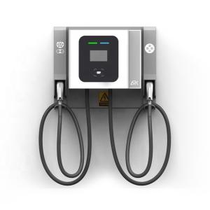 Buy cheap 40KW OCPP CCS Chademo RFID 132A Wall Box EV Charger from wholesalers