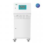 Buy cheap 40L/H Versatile Solution Ultrapure Water Purifier For Microbiology Analysis from wholesalers