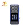 Buy cheap High Reliability Portable Combustible Gas Detector , Gas Leak Detector CO / O2 / CH4 / H2S from wholesalers